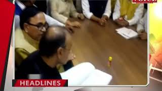 Watch India Voice: Watch top headlines of this evening Video