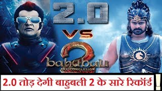 Watch 2.0 Vs Baahubali 2 I Will Rajinikanth Film Break Video