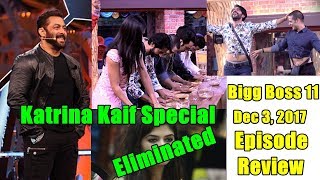 Watch Bigg Boss 11 Weekend Ka Vaar December 3, 2017 Video