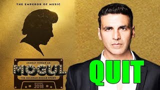 Watch Akshay Kumar Quits Mogul Movie Due To This Reason Video