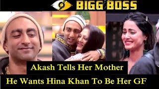 Watch Akash Dadlani Tells Her Mother That He Wants Hina Video