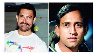 Watch Aamir Khan Will Not Do Salute Movie I India's First Video