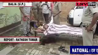 Watch The slaughter of the servant sleeping in his house Video