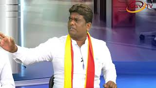 Watch Karnataka vadaku SSV TV Special Discussion promo Video