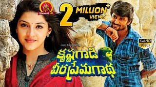Watch Krishna Gaadi Veera Prema Gaadha Telugu Full Movie || Nani, Mehreen Video