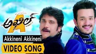 Watch Akkineni Akkineni Video Song || Akhil Movie Video Songs || Akhil Akkineni, Sayesha Video