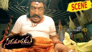 Watch Aadi And Gang Plays With Raghu Babu - Superb Comedy Scene - Sukumarudu Movie Scenes Video