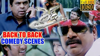 Watch Ride Movie Back To Back Comedy Scenes || Nani, Tanish, Brahmanandam, Dharmavarapu Subramanyam Video