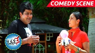 Watch Nithya Menen And Ali Comedy With Talking Doll - Full Comedy Scene - Okkadine Movie Scenes Video