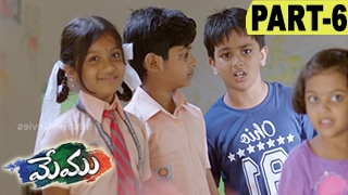 Watch Memu Full Movie Part 6/9 || Suriya, Amala Paul, Bindhu Madhavi Video