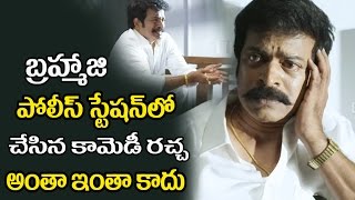 Watch Brahmaji Back to Back Comedy Scenes || Latest Telugu Comedy Scenes || Bhavani HD Movies Video