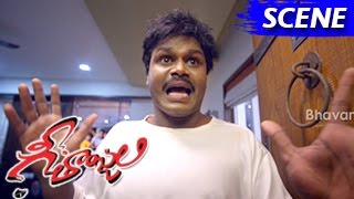 Watch Sapthagiri As Ghost Hilarious Comedy Scene - Geethanjali Movie Scenes Video