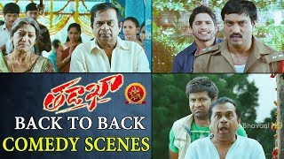 Watch Tadakha Back To Back Comedy Scenes || Tadakha Movie Comedy Scene || NagaChaitanya, Sunil Video