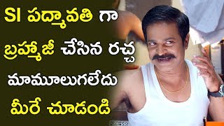 Watch Brahmaji as SI Padmavathi Hilarious Comedy Scene || Auto Ram Prasad Comedy || Brahmaji Comedy Scenes Video