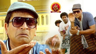Watch Ravi Babu Back to Back Comedy Scenes || Telugu Comedy Scenes || Ravi Babu Comedy Video