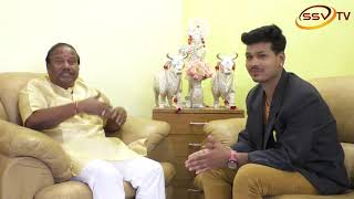 Watch SSVTV "NAMMA ATHITI" SHOW WITH RAICHUR MINISTER Video