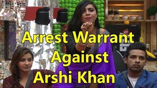 Watch Arrest warrant issued against Bigg Boss 11 contestant Video
