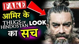 Watch Thugs Of Hindostan : Who Is The Man Behind Aamir Khan's Viral Photo Video