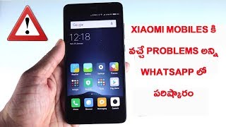 Watch How to solve the xiaomi redmi Phone issues in Whatsapp ||Telugu Tech Tuts Video