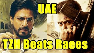 Watch Tiger Zinda Hai Beats Raees Record In UAE In This Video