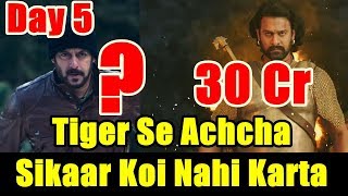 Watch Will Tiger Zinda Hai Beat Baahubali 2 Fifth Day Video