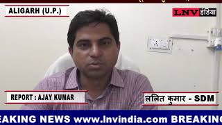 Watch VIRAL VIDEO - à¤¶à¤¿à¤•à¥à¤·à¤• à¤¦à¤¿à¤µà¤¸ à¤ªà¤° à¤¸à¥à¤•à¥‚à¤² à¤®à¥‡à¤‚ à¤¹à¥à¤† à¤…à¤¶à¥à¤²à¥€à¤² à¤¡à¤¾à¤‚à¤¸ Video