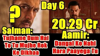 Watch Tiger Zinda Hai Will Beat Dangal Sixth Day Collection Video
