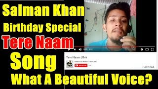 Watch A Talented Singer BIBEK ACHARYA I Tere Naam Video