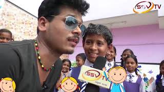 Watch SSVTV SHOW " CHINNARA CHELLATA" WITH  GNYANA JYOTHI SCHOOL KALABURGI Video