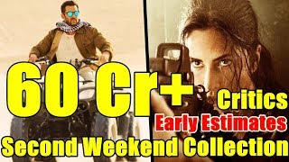 Watch Tiger Zinda Hai Will Collect Over 60 Crores In Second Video