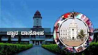 Watch Godutai College Avva Festival SSV TV Nitin Kattimani 06 Video