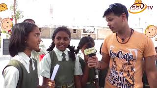 Watch SSVTV "CHINNARA CHELLATA" CHANDRAKANTH PATIL SCHOOL KLB Video