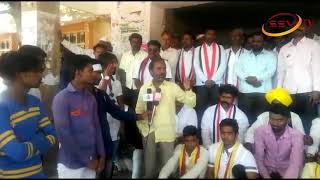 Watch SSV TV 20/12/17-  Anadikruta Sarahi Muktha Kendra Madalu Vivida Sanga Sounsthe Galinda Pratibatane Video