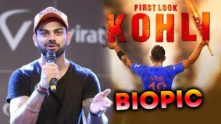 Watch Virat Kohli Biopic- Virat Kohli On Who Can Play His Character In His Biopic Video