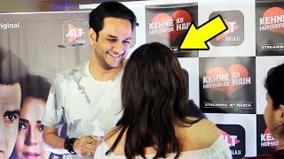 Watch Vikas gupta And Ekta Kapoor At Kehne Ko Humsafar Hain Special Screening | ALT Balaji Video