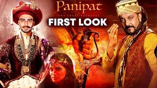 Watch PANIPAT First Look Out | Arjun Kapoor, Sanjay Dutt , Kriti Sanon Video