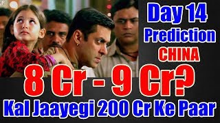 Watch Bajrangi Bhaijaan Prediction Day 14 CHINA I Will Video