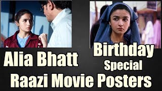 Watch Alia Bhatt Birthday Special I Makers Revealed Raazi Video