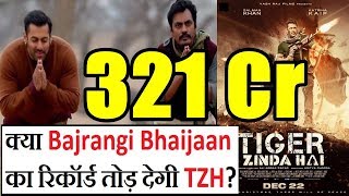 Watch Tiger Zinda Hai Will Break Bajrangi Bhaijaan Lifetime Video