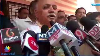 Watch Government will enacted legislation in Parliament for Ram temple Video