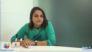 Watch Who will be the candidate of the Chief Minister's post in Gujarat? Video