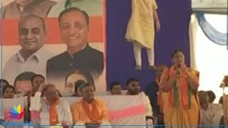 Watch Listen what BJP leader said about BJP Video