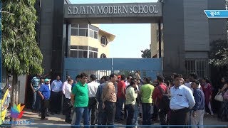 Watch If the fees hike, then BJP will run Video