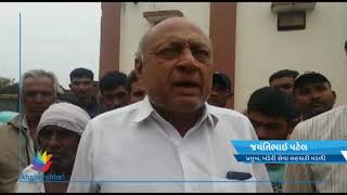 Watch Ground nut's crop worth 1 crore wasted due to Ockhi cyclone Video
