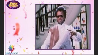 Watch Lets celebrate Thalaivaâ€™s birthday by knowing few facts about him Video
