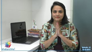 Watch Propaganda of Second Phase Election will stopped Tonight- Ep. 61 Video