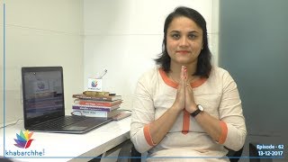Watch This election will be beneficial for Gujarat Tourism -  Ep. 62 Video