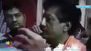 Watch BJP candidate Bhushan Bhatt says I do not consider the Election Commission Video