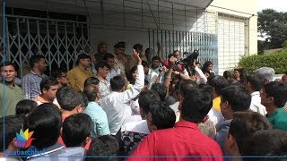 Watch School has given notice to parents Video