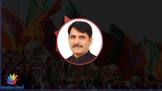 Watch Listen what BJP leader Shankar Chaudhary said after defeating in Gujarat Election Video